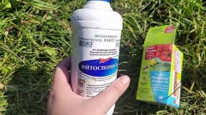 СРОЧНО, обработай АГРОВОЛОКНО под зиму, чтобы было больше урожая на следующий год
