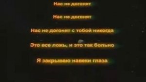 Коста Лакоста-Белая Луна