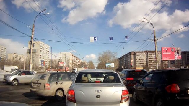 Раскорячка