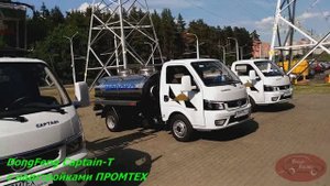 Китаец который дешевле ГАЗели на 300 тысяч - похоже грядет передел рынка LCV