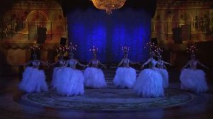 Королевский танец