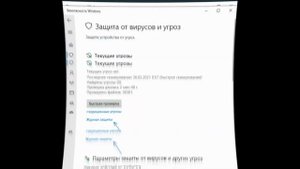 Ошибка 0xc0000906 при запуске приложения