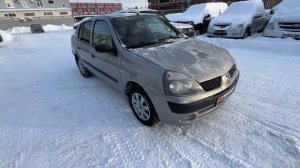 Обзор RENAULT SYMBOL 2005 г. ПРОХОР | Просто Хорошие Автомобили