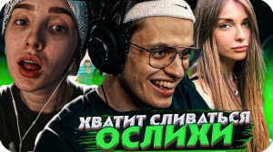 БУСТЕР, ГЕНСУХА И АРИНЯН ПРОХОДЯТ КАСТОМНУЮ КАРТУ В КС ГО / BUSTER ROFLS