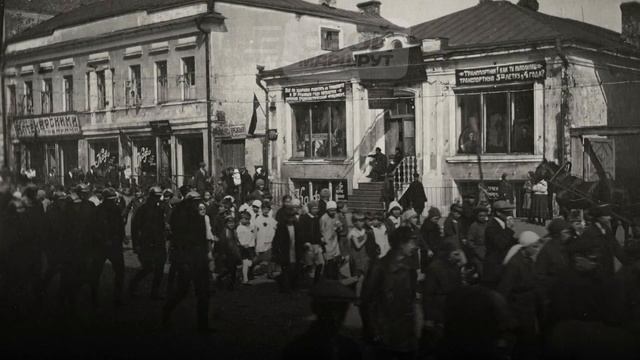 Названия улиц Рязани. Улица Почтовая смотреть онлайн