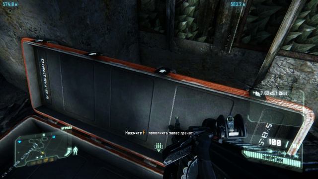 Crysis 3 - прохождение [24] - русские субтитры