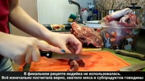 ПРОСТАЯ НАТУРАЛКА ДЛЯ СОБАК РЕЦЕПТ