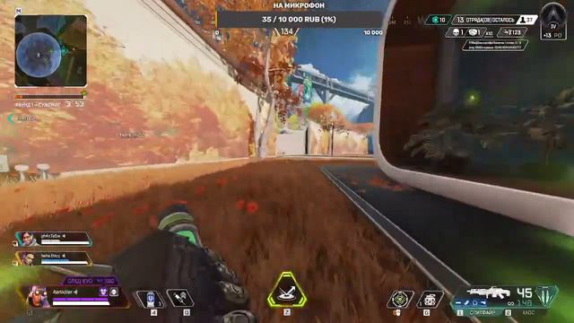 Apex Legends играем в ранкед, общение с чатом, выполняю ваши задания которые придумаете смотреть онлайн
