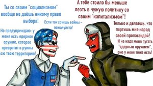 Я ЛЮБЛЮ ТЕБЯ~?ОЗВУЧКА КОМИКСОВ по CountryHumans