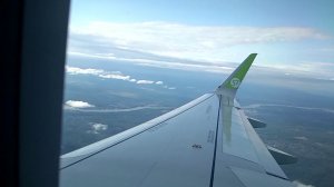 Полёт на самолёте