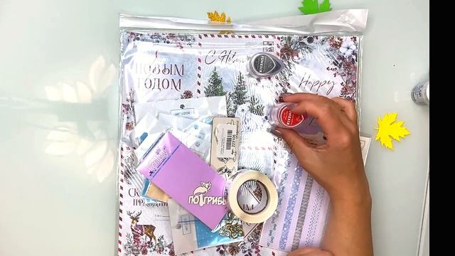 Часть 1. Покупки и работы за июль. Новинка: Королевский сапфир, Деревенские мотивы. смотреть онлайн