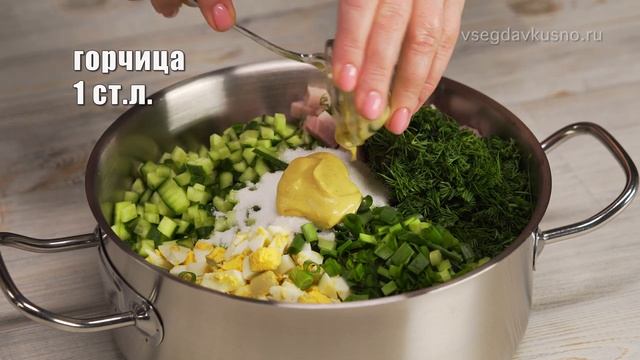 ХОЛОДНЫЙ БОРЩ - освежающий, аппетитный, сытный и такой домашний смотреть онлайн