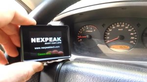 A203 OBD