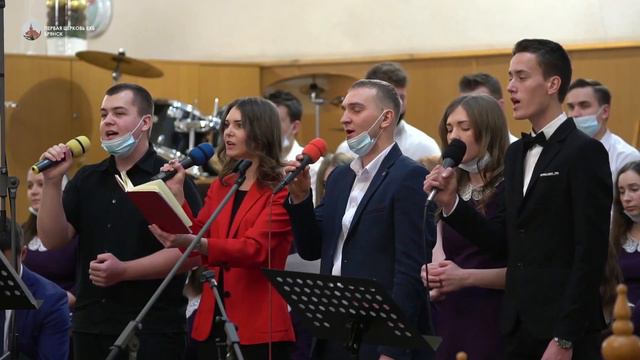 "О пройденном я подвожу итог" групповое пение смотреть онлайн