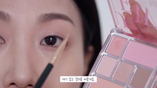 에스쁘아 듀이 팔레트 GRWM : 듀이 핑크 메이크업💖 (봄 신상대란 스타트...) | 민스코 Minsco