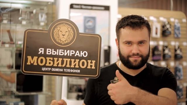 "Мобилион" Калининград - наша ежедневная жизнь смотреть онлайн
