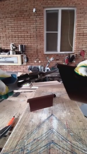 Угол желоба . Подготовка, зиговка ,фальца.