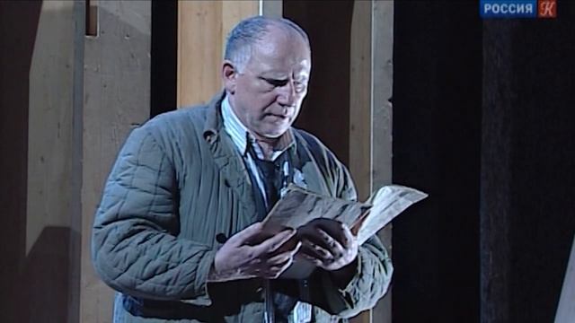 Кама Гинкас «Скрипка Ротшильда», Антон Чехов.