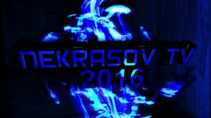 НЕКРАСОВ ТВ NEKRASOV TV 2016 Заставка. After Effects element 3D Riot Gear Speed Particles Shatterize