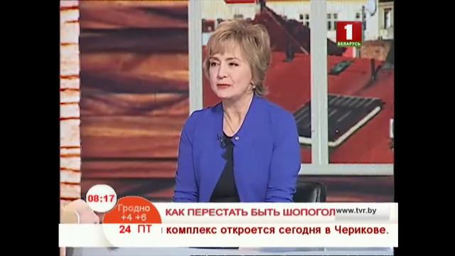 Как перестать быть шопоголиком?