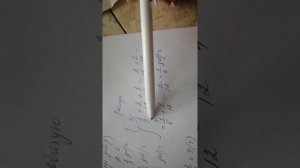Задача из ЕГЭ про забор