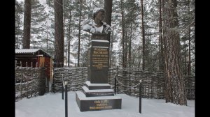 "Едем на экскурсию  в Музей имени Владимира Высоцкого в Тегенекли".5 февраля 2024 года