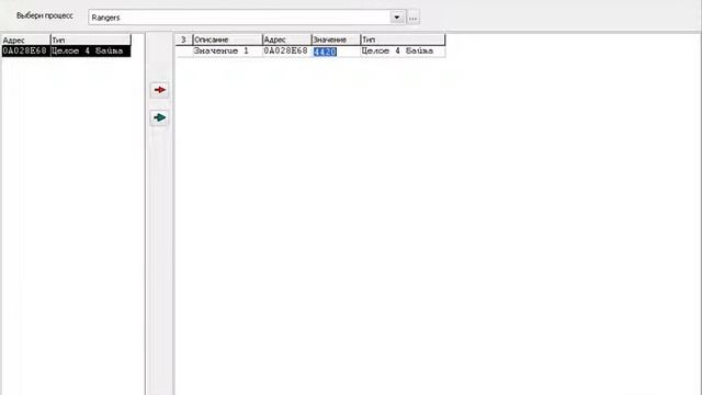 Обзор ArtMoney смотреть онлайн