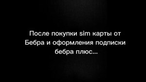 Смешные ошибки IOS серия 3 ( iPad OS 14, iOS 15, iOS 7.) @RomanConcepts