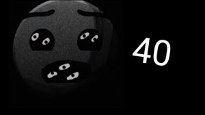 сколько у тебя врагов: