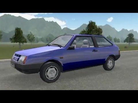 Автомобили, буквально всё заполонили...