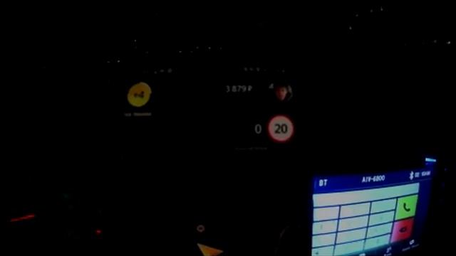 Работа в Яндекс Такси Новосибирск Пятница 200 р в час