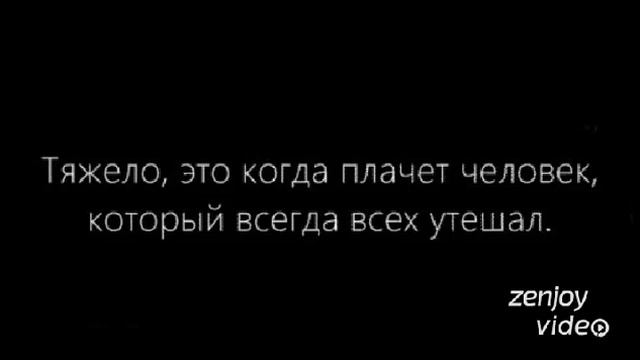 Клип Баку Непета: ИСТОРИЯ О ЛЮБВИ
