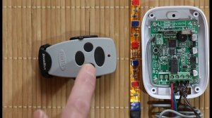 Программирование пультов для ворот и шлагбаумов DoorHan