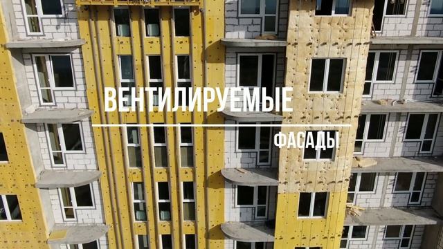 ЖК Новый город, Обнинск. Ход строительства дома Каскад 17