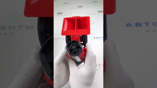 СИГНАЛ ЗВУКОВОЙ 12V ВОЗДУШНЫЙС КОМПРЕССОРОМ смотреть онлайн