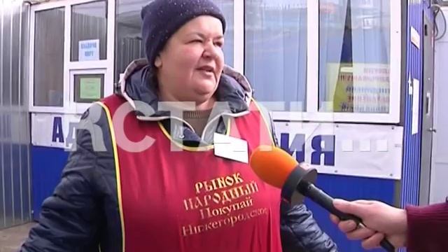 Последний "Народный" праздник - рынок, маскировавшийся под ярмарку, закрыт по решению прокуратуры смотреть онлайн