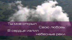 Христианское поклонение. Сброник №46