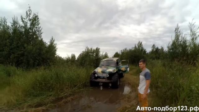 ТРЕЙЛЕР- Внедорожник для рыбалки за 300 т.р. Автоподбор. Краснодар. смотреть онлайн