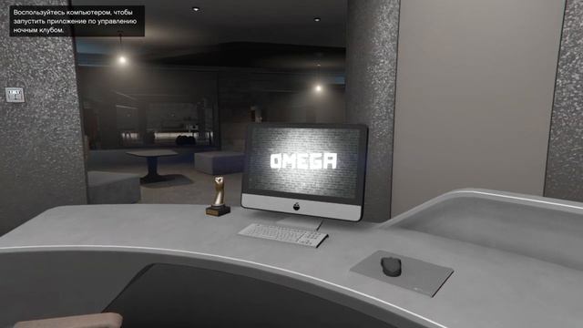 Я купил ночной клуб в гта онлайн! смотреть онлайн