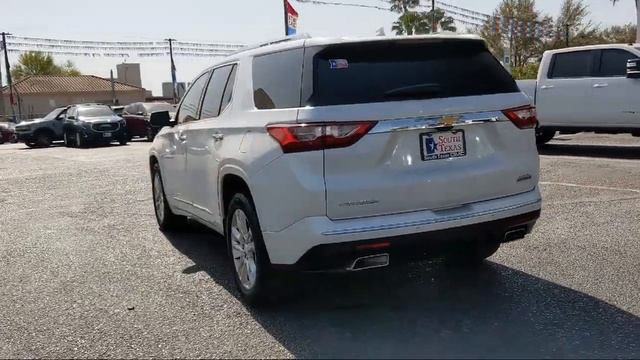2021 Chevrolet Traverse High Country McAllen  Harlingen  Brownsville  San Juan  Edinburg смотреть онлайн