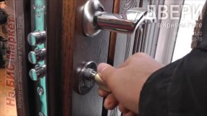 Купить недорого входные металлические двери от производителя (цены, Кривой Рог)