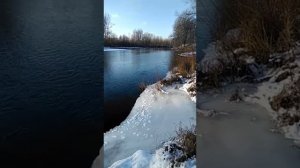 Природа Амзи. Река Буй