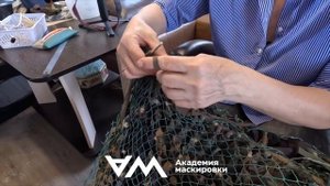 Часть 4. Изготовление костюма для маскировки. Сшиваем Панцирь (по форме Леший, Кикимора или Домовой