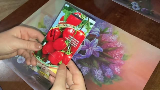 ТОМАТЫ С КОТОРЫМИ ВЫ ТОЧНО НЕ ОСТАНЕТЕСЬ БЕЗ УРОЖАЯ!!!!!