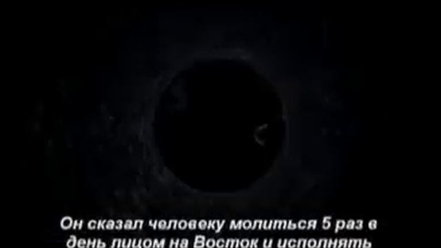 Суть христианства.flv смотреть онлайн