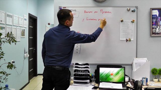 Эксклюзивный договор с продавцом недвижимости. Выгоды и преимущества.