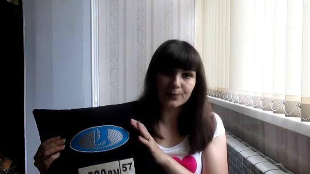 Подарок мужу на День Рождения!!!! смотреть онлайн