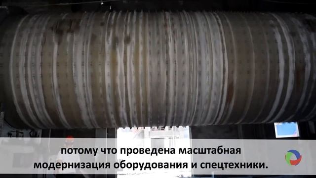 Араванский цементный завод самый крупный на юге страны! Заводом можно гордиться, так как он уникале