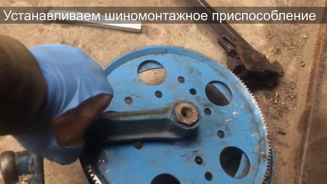 КШ-2-01/походный шиномонтаж смотреть онлайн