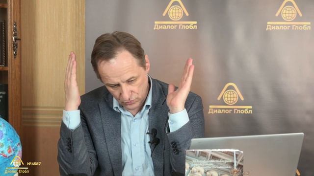 Эфир М.Б. Пименова 19.03.2024 
